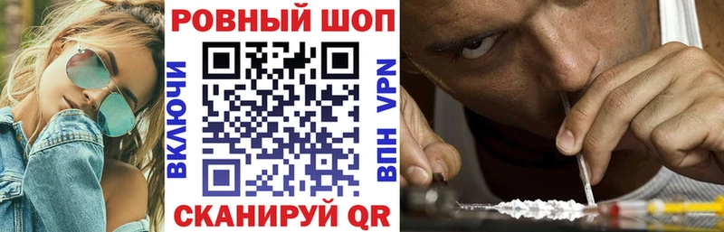 Купить наркотик аптеки Беломорск АМФ Канабис COCAIN СОЛЬ