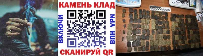 ГАШ VHQ Беломорск
