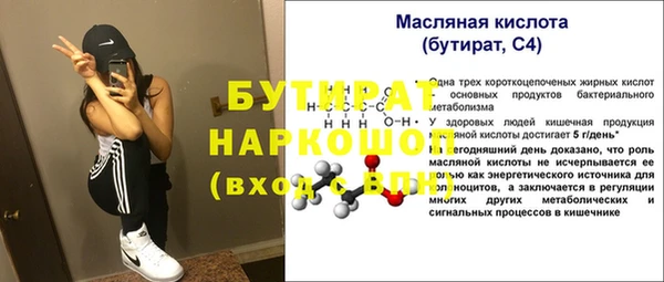 винт Алексин