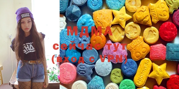 мефедрон Алексеевка