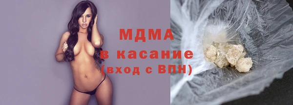 ECSTASY Алзамай