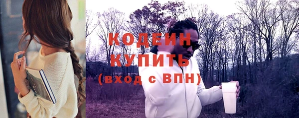 СК Абинск