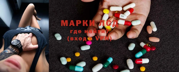 а пвп мука Нягань