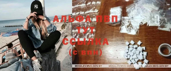 экстази Абдулино
