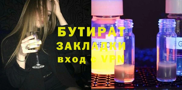винт Алексин