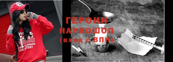СК Няндома