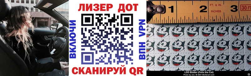KRAKEN tor  Беломорск  Марки N-bome 1,8мг  наркота 