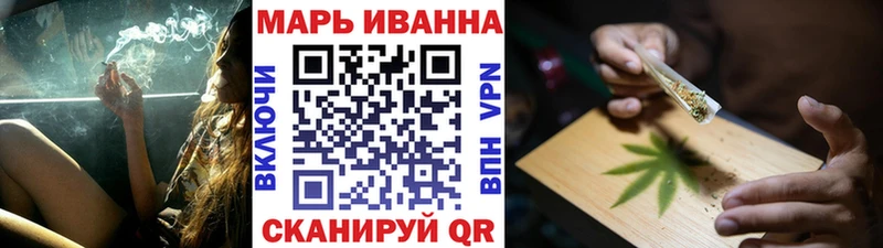 где купить   Беломорск  мориарти официальный сайт  Конопля OG Kush 